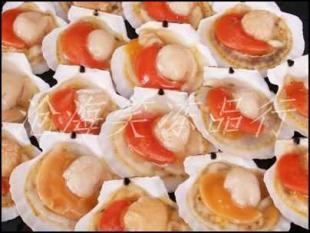 供應(yīng)大連滄海笑凍品行，誠招水產(chǎn)品凍品代理